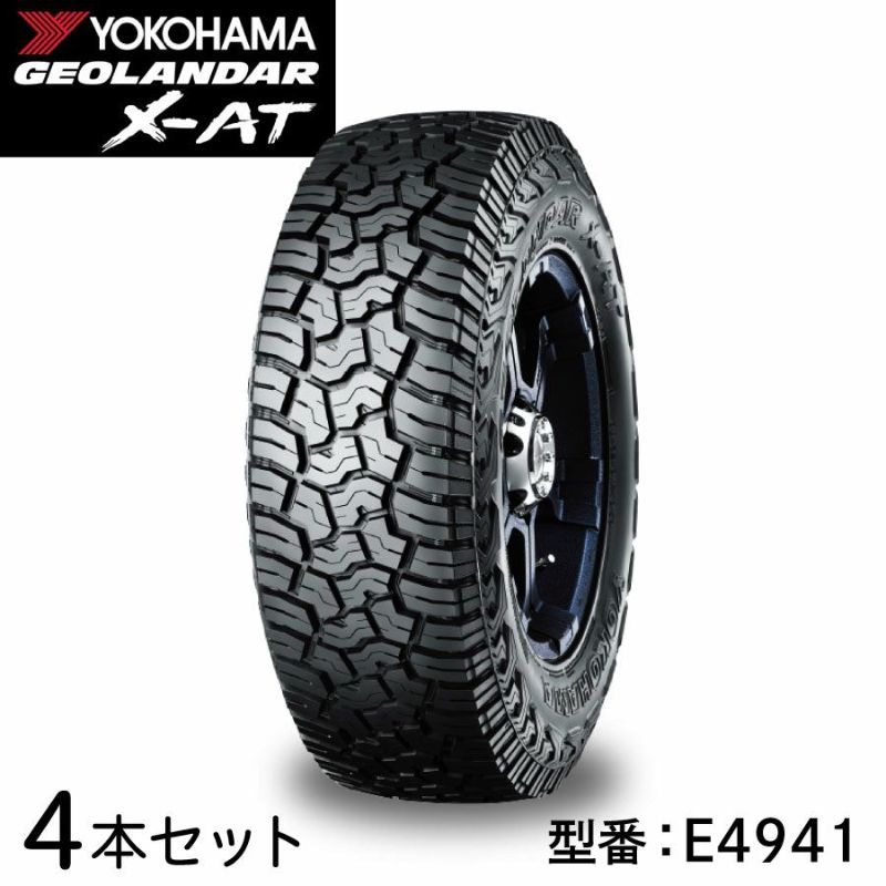 4本セット ヨコハマタイヤ GEOLANDAR X-AT G016 E4941 LT285/75R18 129