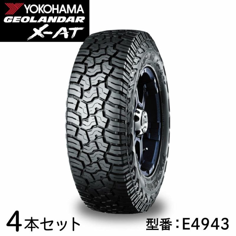 4本セット ヨコハマタイヤ GEOLANDAR X-AT G016 E4943 31×10.50R15 LT 109Q 15インチ SUV用  ジオランダー オールテレーン オフロード マッド＆スノー ドレスアップ YOKOHAMA TIRE | Norauto JAPAN ONLINE  SHOP