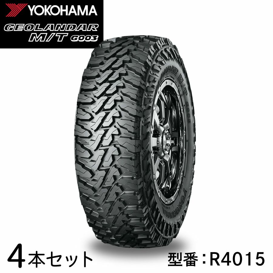 4本セット ヨコハマタイヤ GEOLANDAR M/T G003 R4015 175/80R16 91S 16 