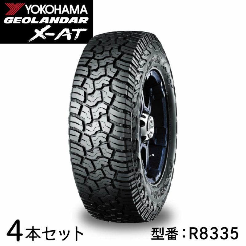 YOKOHAMA BluEarth AE-01 175/60R16 G.Speed G-06 メタリックブラック 16インチ 6J+45 5H-100 4本セット