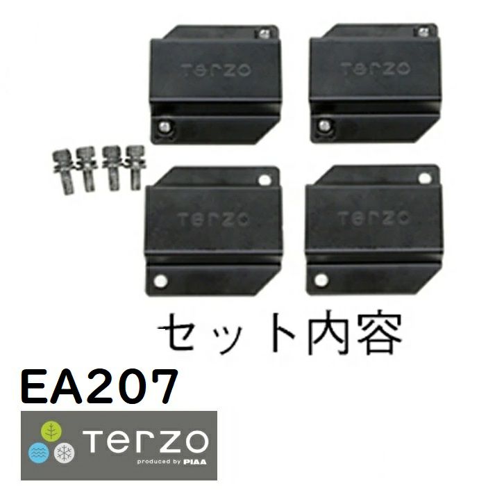 Aruberobero購入 000000010752-01-l.jpg?t=