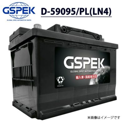 デルコア GSPEK | Norauto JAPAN ONLINE SHOP