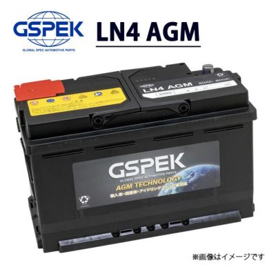 デルコア GSPEK国産車用バッテリー デルコアバッテリー