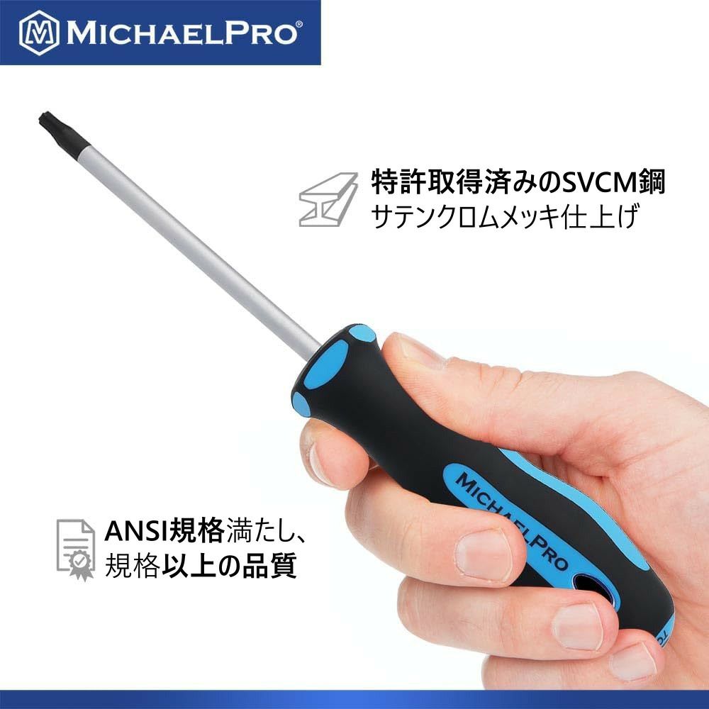 プロクソン PROXXON ディスクサンダーDS250 #24960 [91-249603 