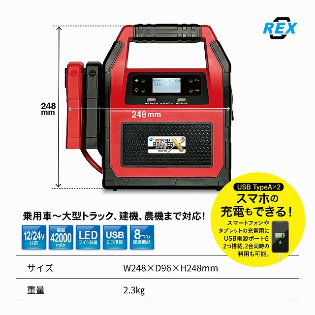 大型セールや時期 000000011134-02-l.jpg?t= メンテナンス