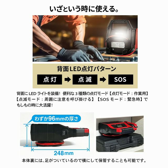 【送料無料キャンペーン】 000000011134-03-l.jpg?t= メンテナンス