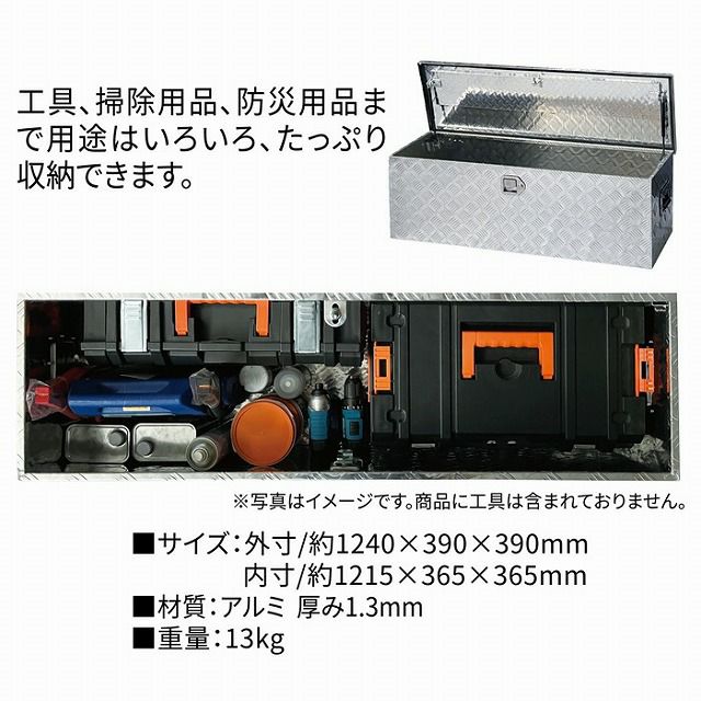 000000011147-02-l.jpg?t=