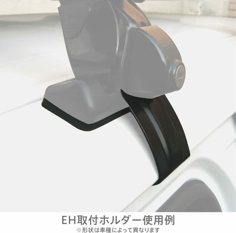 TERZO  ベースキャリア　EF4TM ＋EB6 テルッツオ（TERZO） ベースキャリア 【ベースフット】 レイン