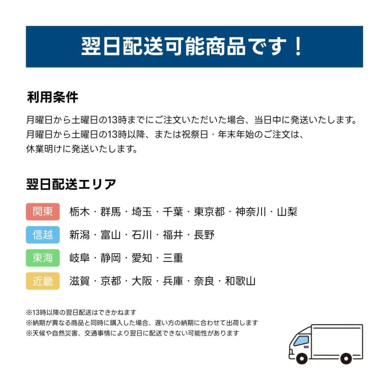 VARTA LN3 AGM バッテリー 570 901 076 |バルタ 70A 760CCA