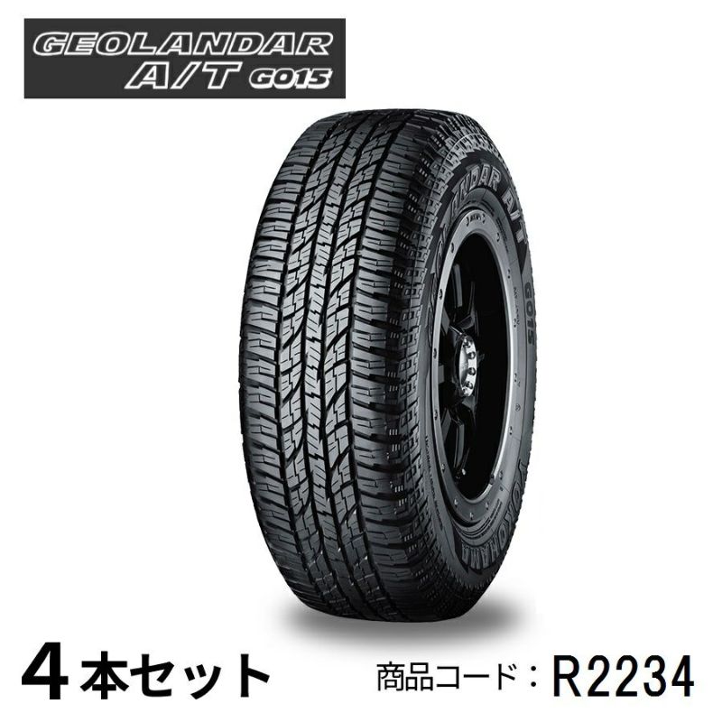 4本セット ヨコハマタイヤ GEOLANDAR A/T G015 R2234 215/70R15