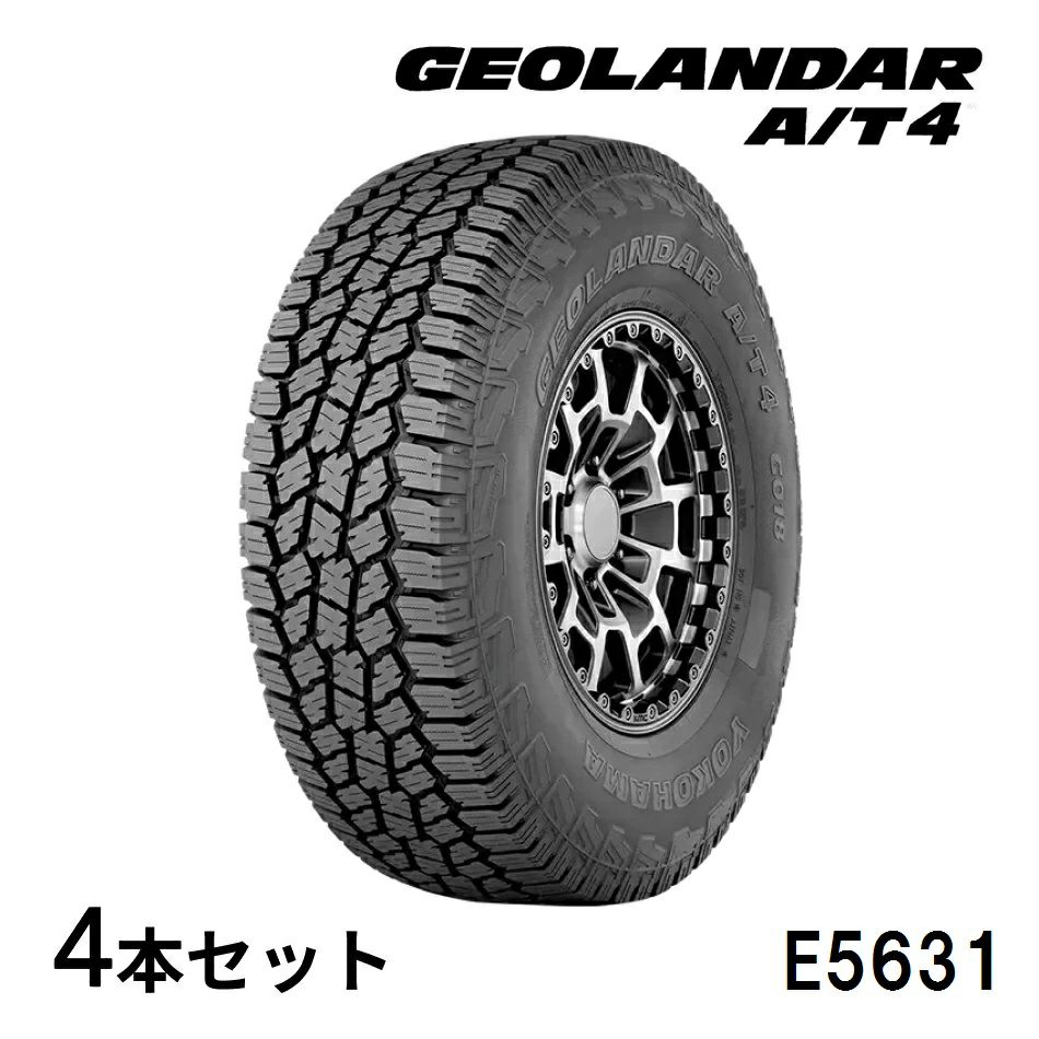 ヨコハマ ジオランダー AT4 G018 LT 285/75R16 126/123S YOKOHAMA 