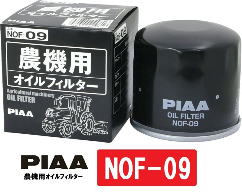 000000011714-01-l.jpg?t=