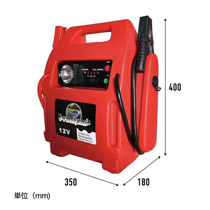 ブースターパック 12V ジャンプスターター エンジンスタート