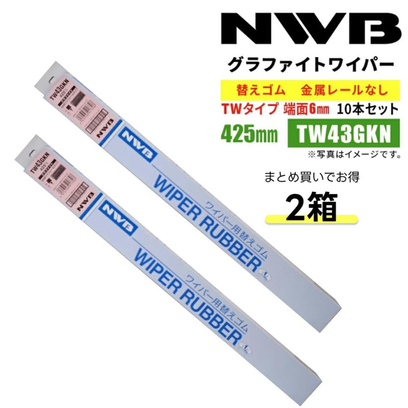 【新品・未使用】wynken ソフトボンバー - ダーククラウド 公式】tsuzuki BASE／野球屋 | #オーダーグラブ glowingでは