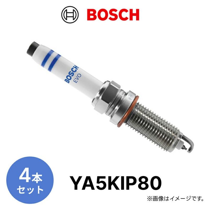 4本セット ボッシュ スパークプラグ YA5KIP80 BOSCH EVO